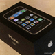 Illustration for article titled New 16GB iPhone Imminent?